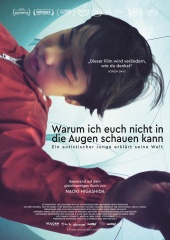 Warum_ich_euch_nicht_in_die_Augen_sehen_kann-PLAKAT.jpg