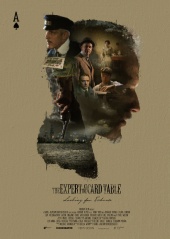 TEATCT_Poster.jpg