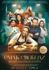 TasteOfFreedom_UKR.jpg