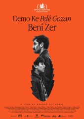 POSTER_EN-v2_ZA.jpeg