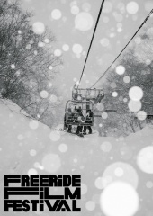 FreerideHK.jpg