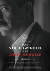 Hauptmotiv_DasVerschwindenDJM_PLAKAT_A4_DCM.jpg