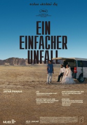 ein-einfacher-unfall-dvd-front-cover.jpg