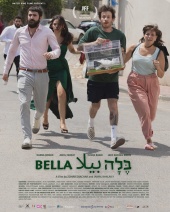 BellaPoster.jpg