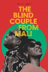 csm_The_Blind_Couple_from_Mali_Poster_254bffab55.jpg